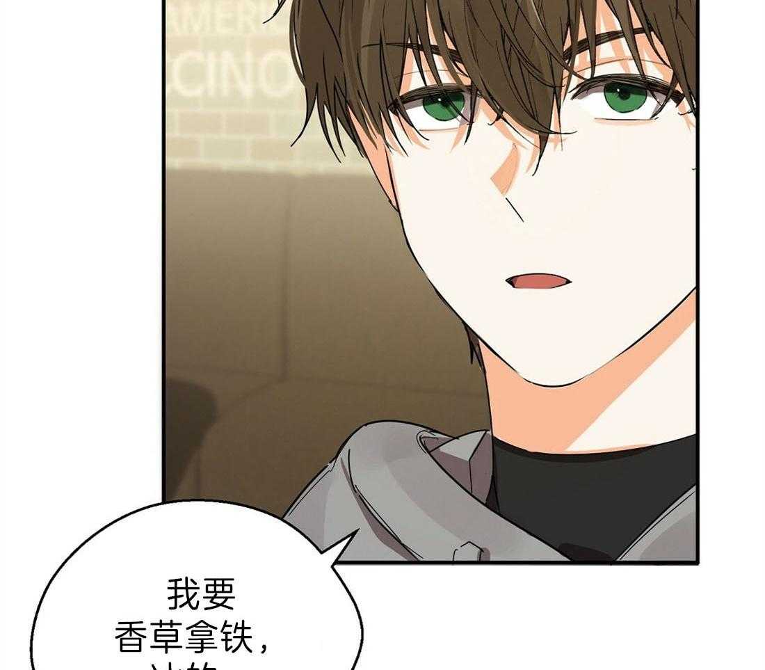 《苦味柠檬》漫画最新章节第15话_又见熟人免费下拉式在线观看章节第【37】张图片