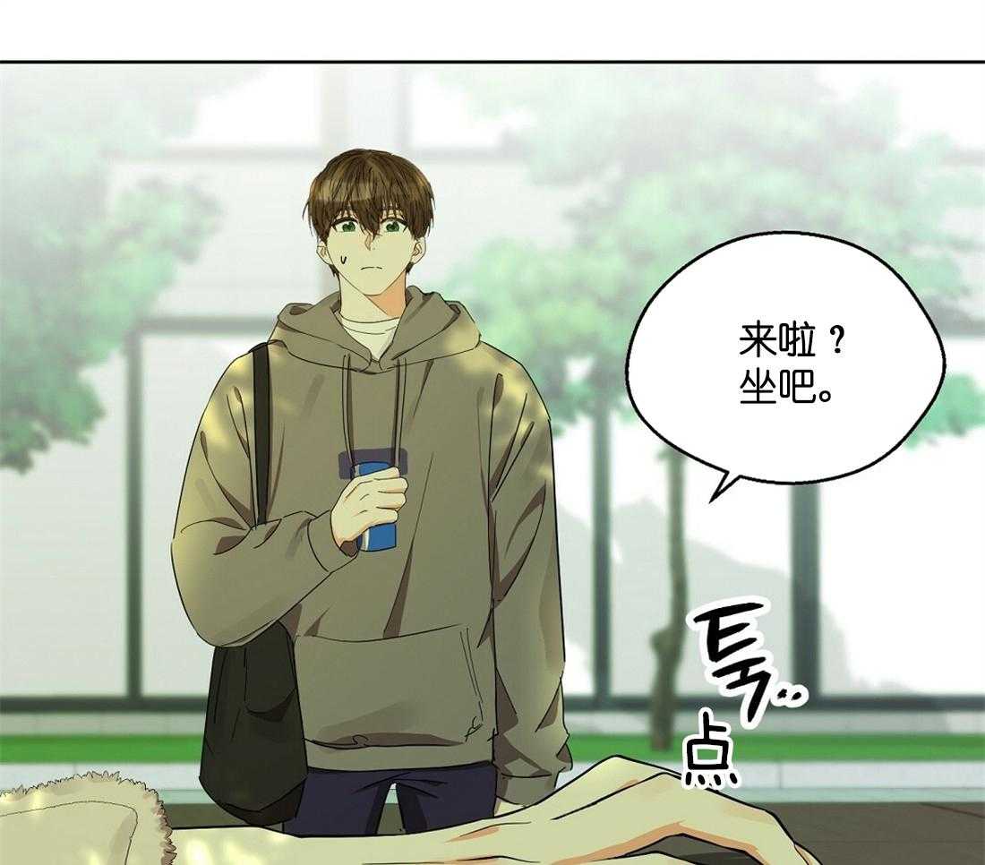 《苦味柠檬》漫画最新章节第34话_有必要听吗免费下拉式在线观看章节第【66】张图片