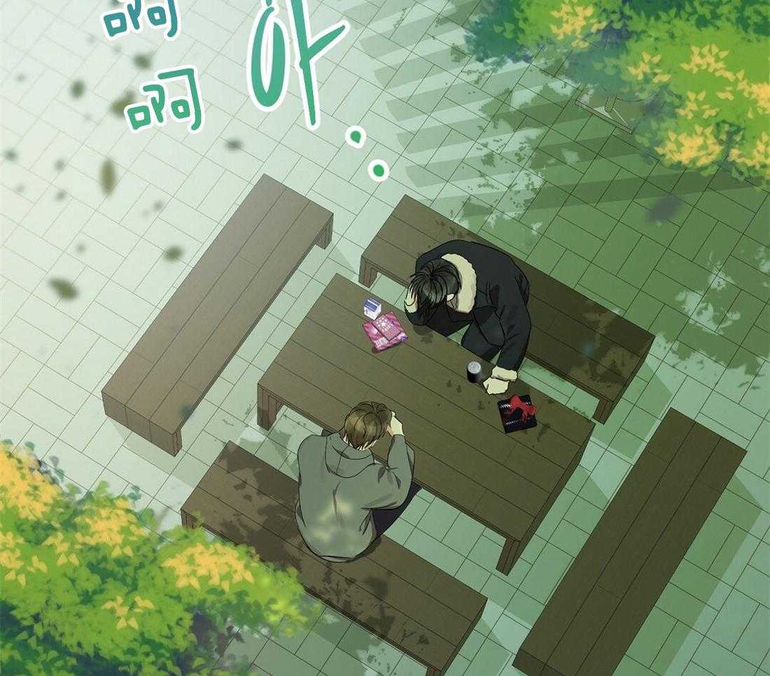 《苦味柠檬》漫画最新章节第34话_有必要听吗免费下拉式在线观看章节第【45】张图片