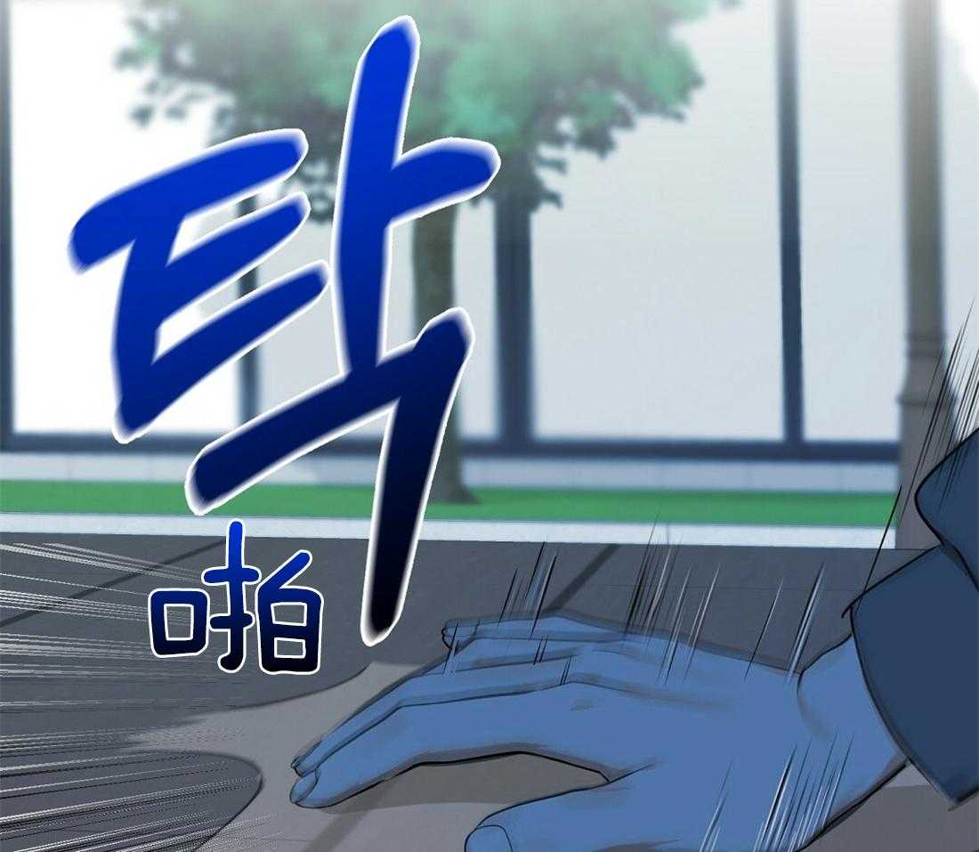 《苦味柠檬》漫画最新章节第34话_有必要听吗免费下拉式在线观看章节第【39】张图片