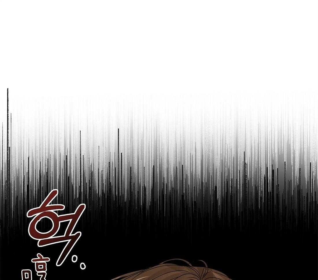 《苦味柠檬》漫画最新章节第35话_要疯了免费下拉式在线观看章节第【24】张图片