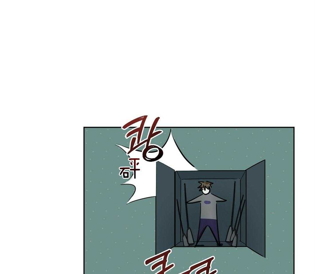 《苦味柠檬》漫画最新章节第35话_要疯了免费下拉式在线观看章节第【36】张图片