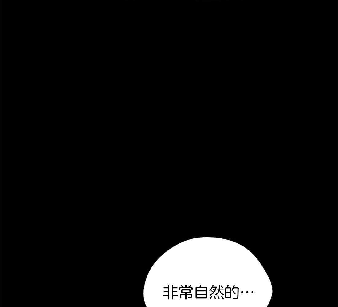 《苦味柠檬》漫画最新章节第36话_最佳机会免费下拉式在线观看章节第【19】张图片