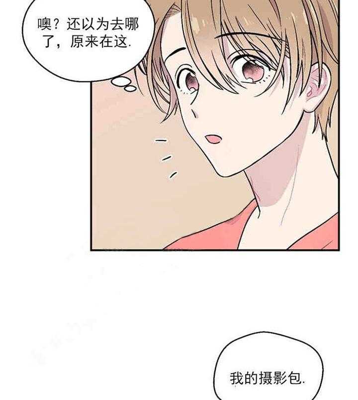 《结婚契约》漫画最新章节第10话_是我想要的免费下拉式在线观看章节第【23】张图片