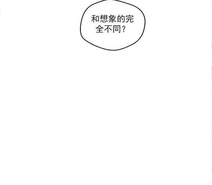 《结婚契约》漫画最新章节第10话_是我想要的免费下拉式在线观看章节第【25】张图片