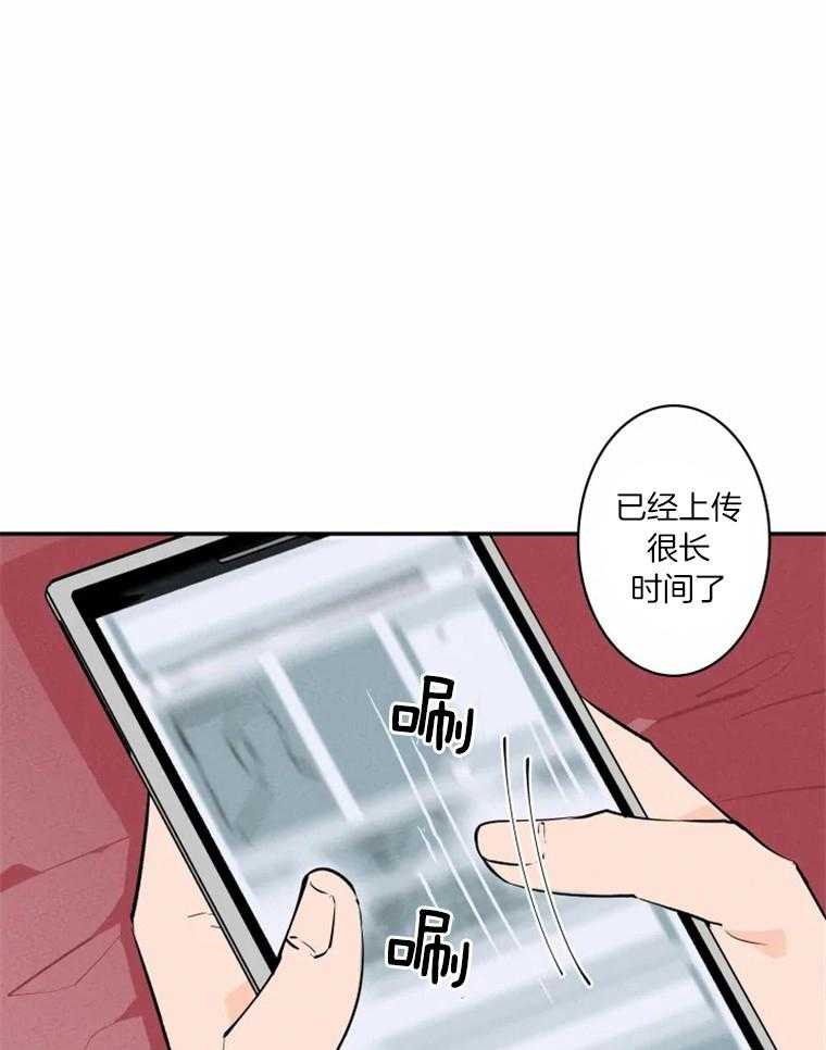 《结婚？可以啊！》漫画最新章节第34话_分房免费下拉式在线观看章节第【28】张图片