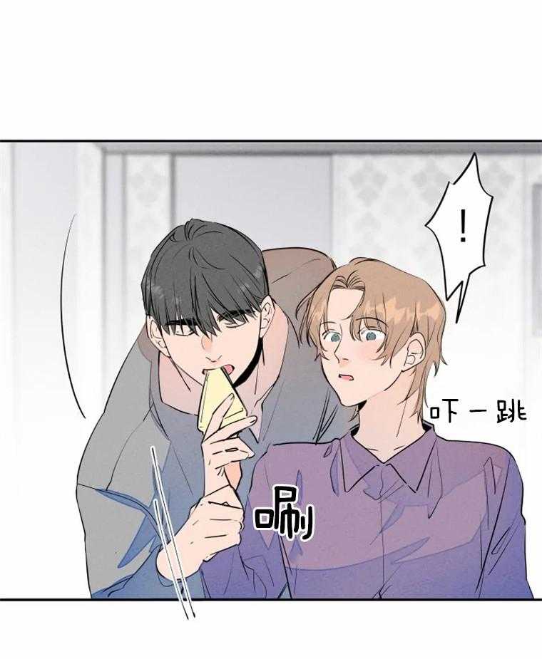 《结婚？可以啊！》漫画最新章节第34话_分房免费下拉式在线观看章节第【8】张图片