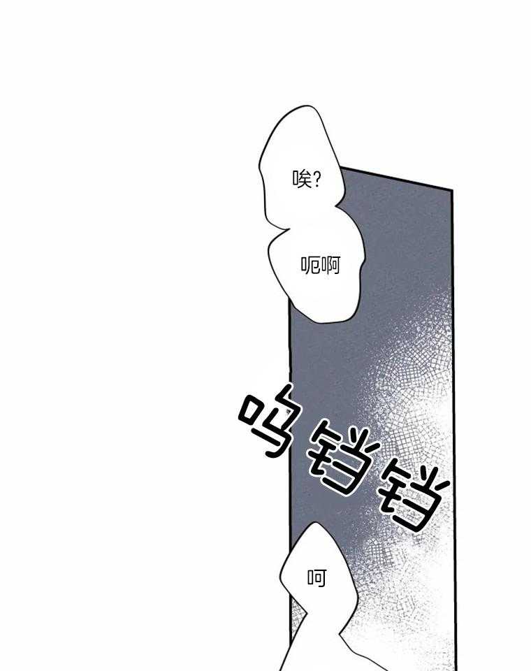 《结婚？可以啊！》漫画最新章节第35话_一天都没坚持住免费下拉式在线观看章节第【5】张图片