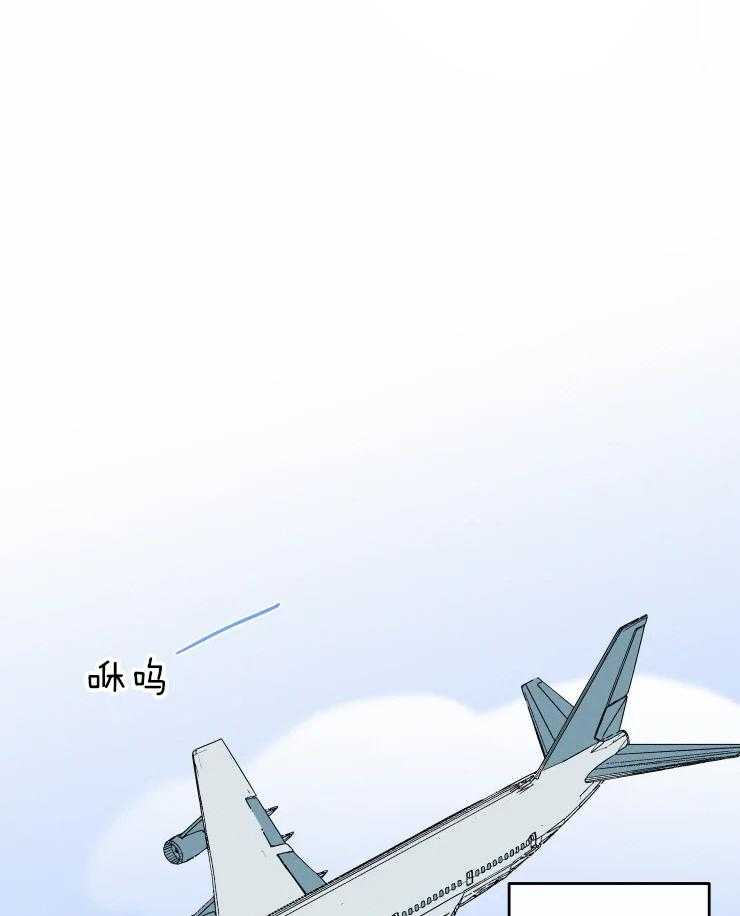 《结婚？可以啊！》漫画最新章节第44话_藏起来的担忧免费下拉式在线观看章节第【35】张图片