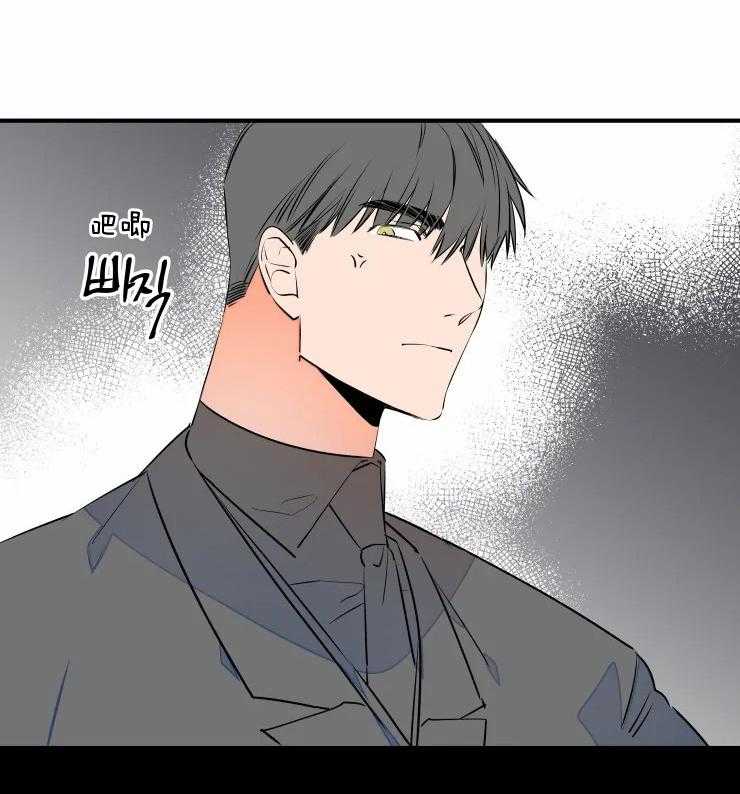 《结婚？可以啊！》漫画最新章节第69话_撒娇求饶免费下拉式在线观看章节第【20】张图片