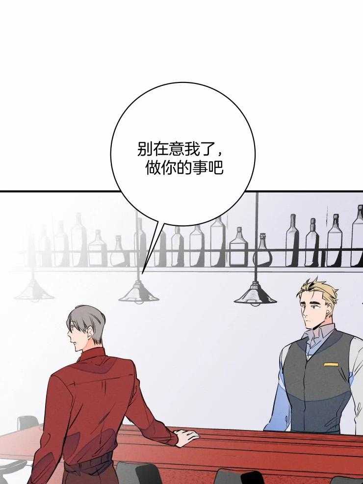 《结婚？可以啊！》漫画最新章节第71话_撞破有一腿免费下拉式在线观看章节第【37】张图片