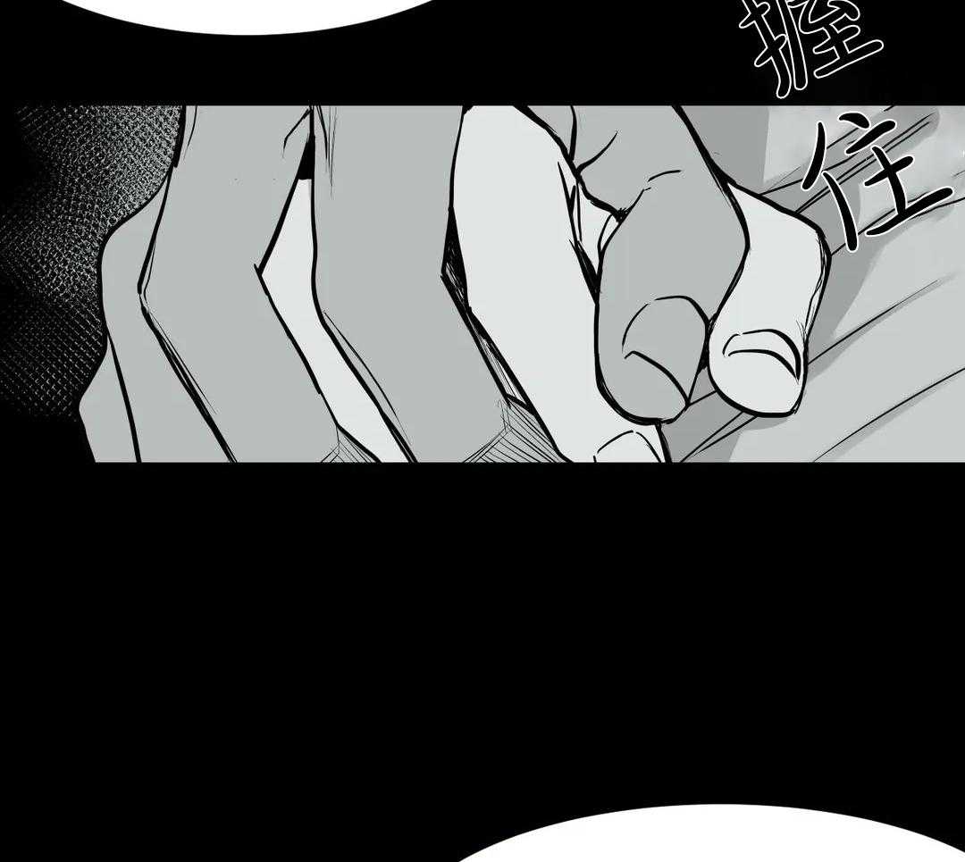 《寸步难行》漫画最新章节第3话_离开免费下拉式在线观看章节第【31】张图片