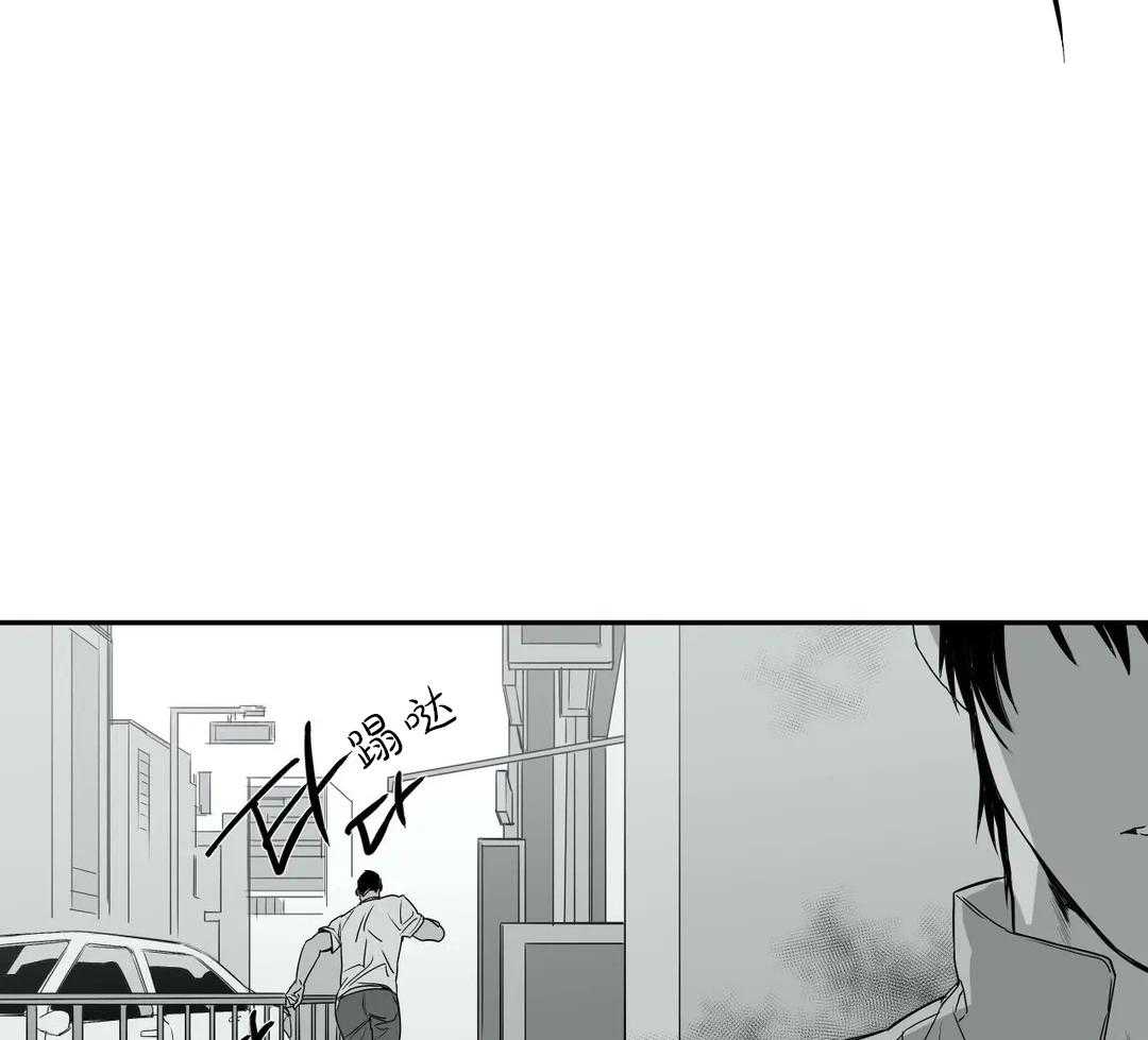 《寸步难行》漫画最新章节第4话_怎么会期待免费下拉式在线观看章节第【25】张图片