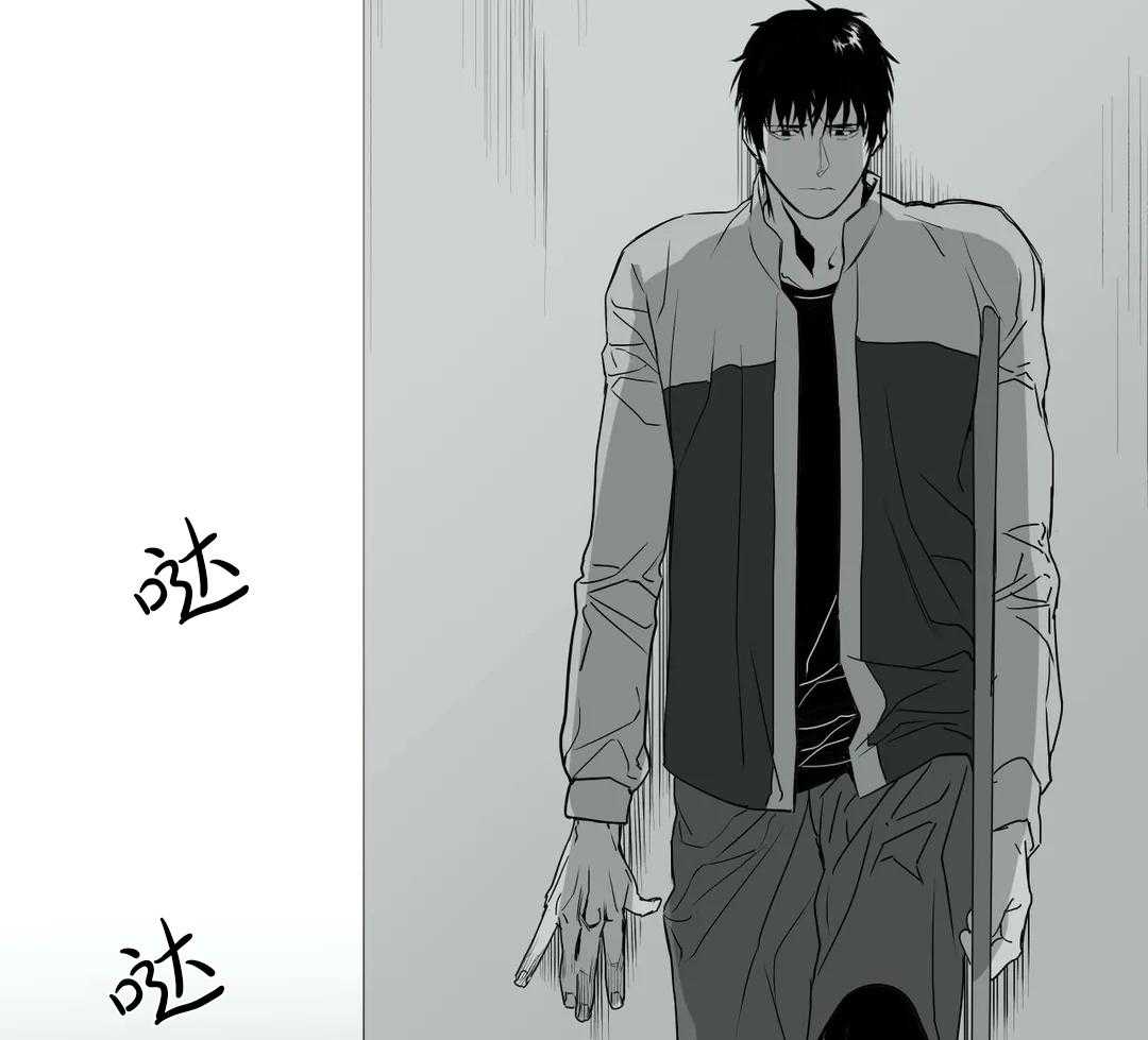 《寸步难行》漫画最新章节第4话_怎么会期待免费下拉式在线观看章节第【23】张图片