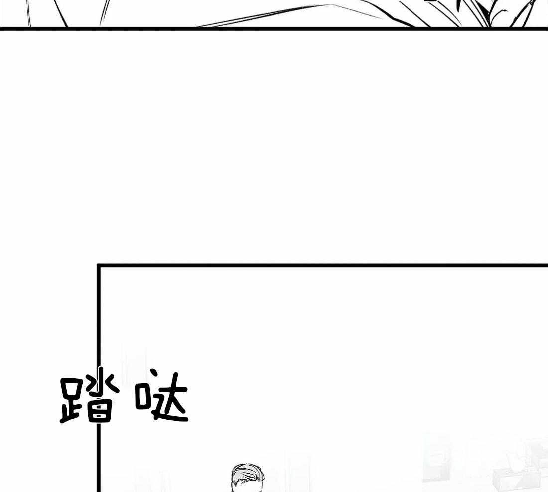 《寸步难行》漫画最新章节第14话_你就跟着我免费下拉式在线观看章节第【47】张图片