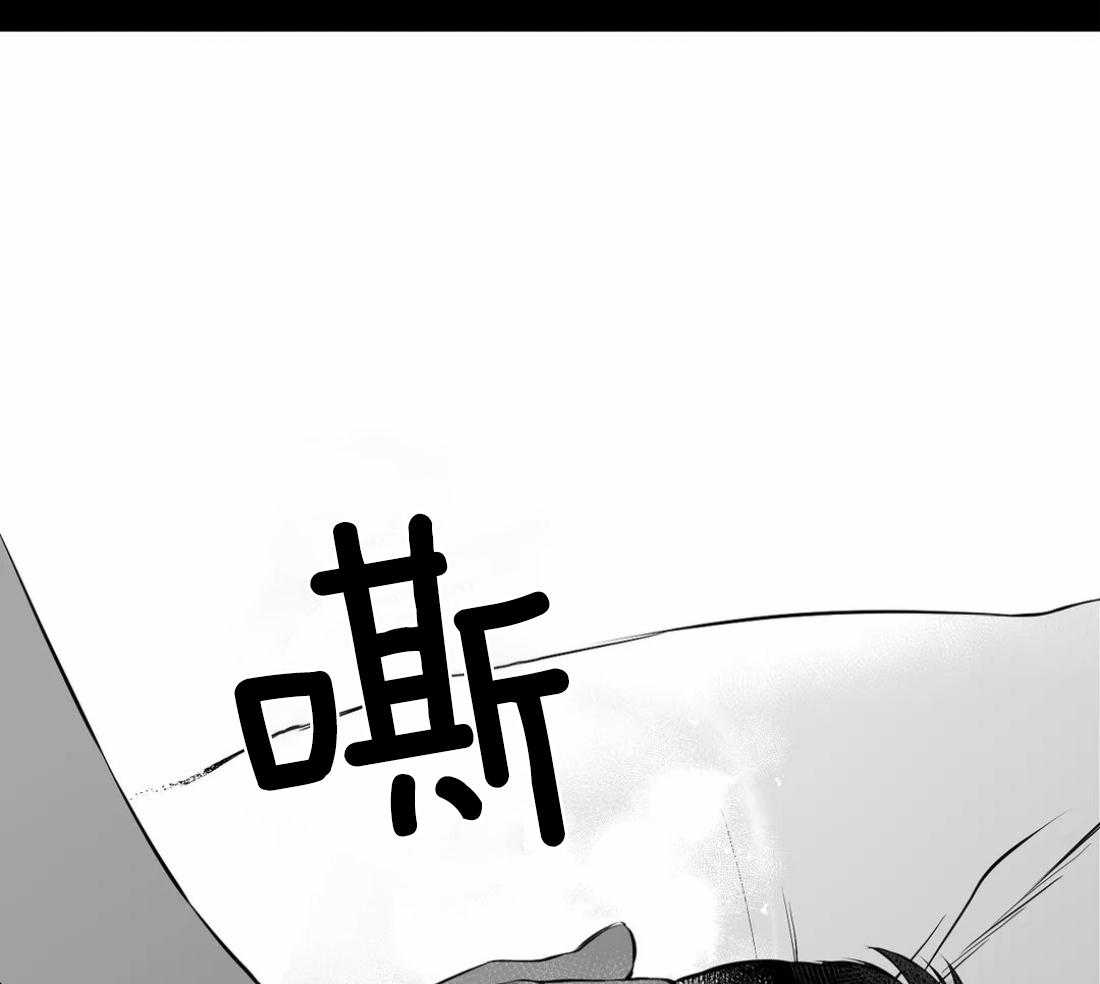 《寸步难行》漫画最新章节第16话_可以记起来吗免费下拉式在线观看章节第【27】张图片