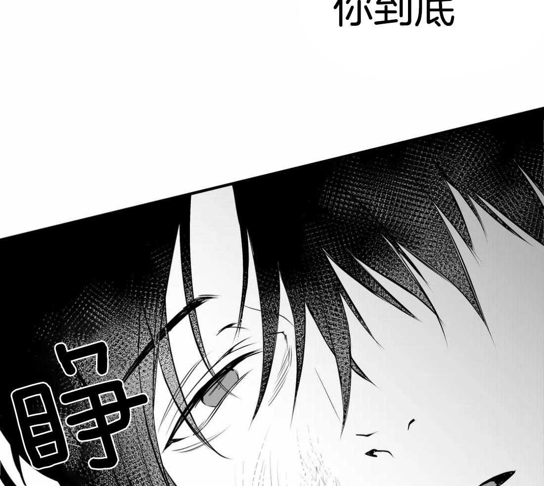 《寸步难行》漫画最新章节第16话_可以记起来吗免费下拉式在线观看章节第【56】张图片