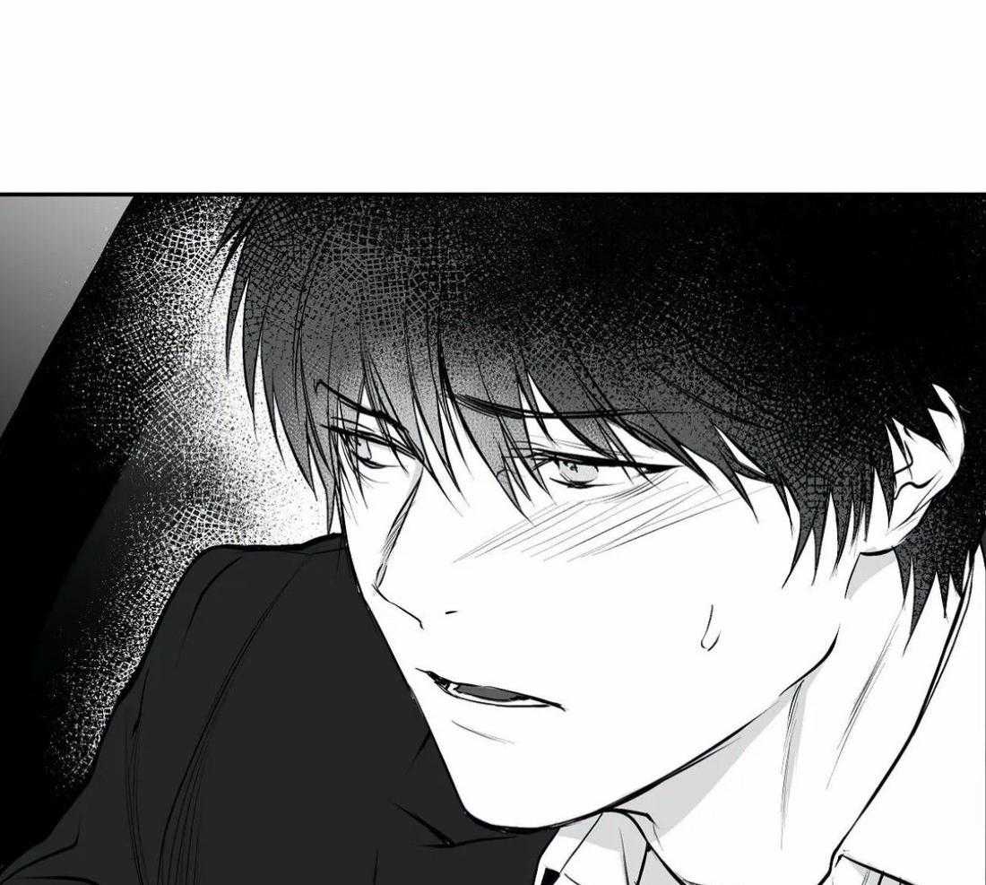 《寸步难行》漫画最新章节第18话_误会免费下拉式在线观看章节第【33】张图片