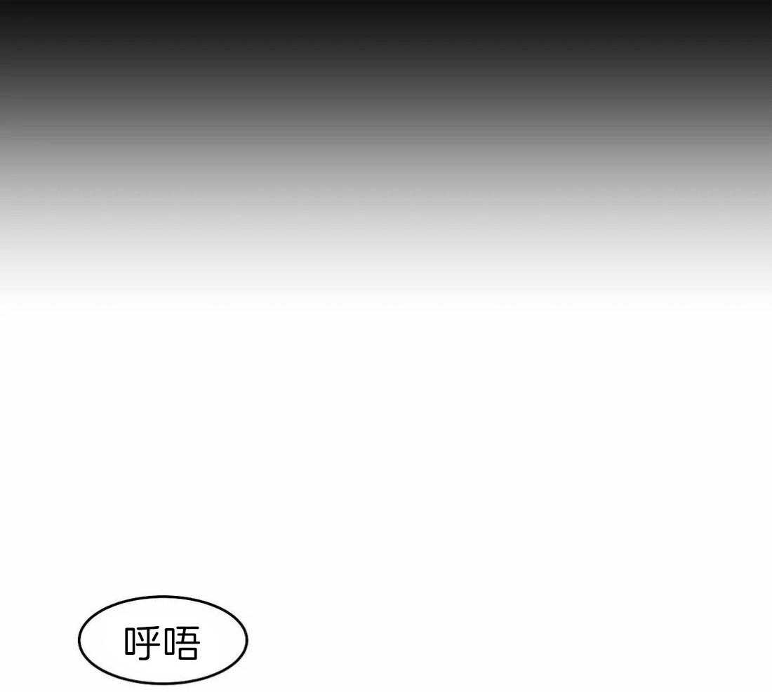 《寸步难行》漫画最新章节第18话_误会免费下拉式在线观看章节第【50】张图片