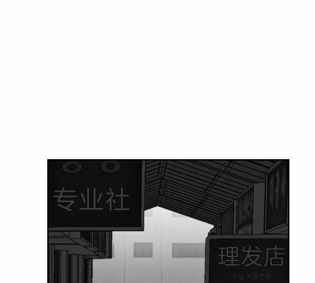 《寸步难行》漫画最新章节第18话_误会免费下拉式在线观看章节第【25】张图片