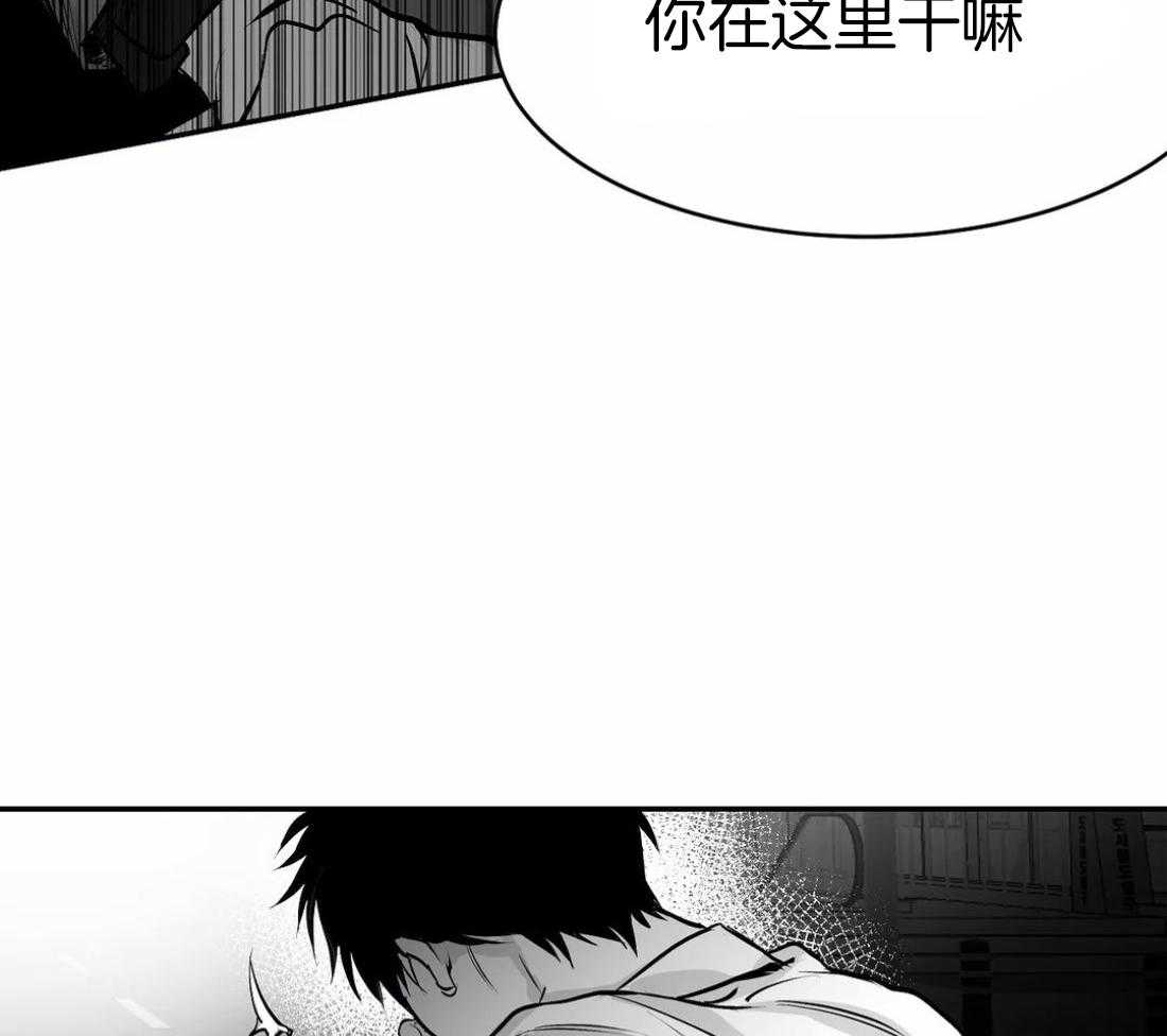 《寸步难行》漫画最新章节第21话_不想看见你免费下拉式在线观看章节第【49】张图片