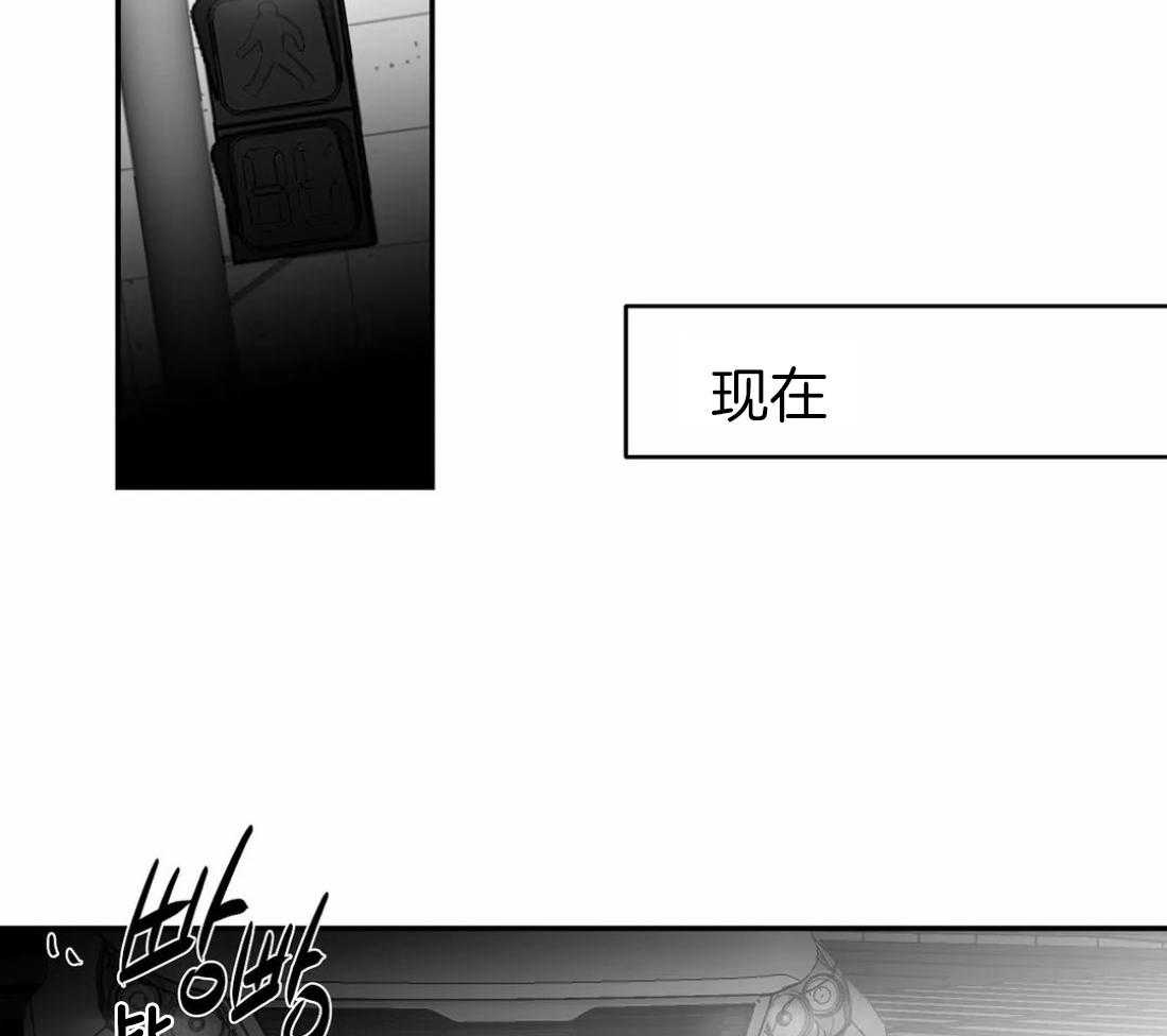 《寸步难行》漫画最新章节第21话_不想看见你免费下拉式在线观看章节第【56】张图片