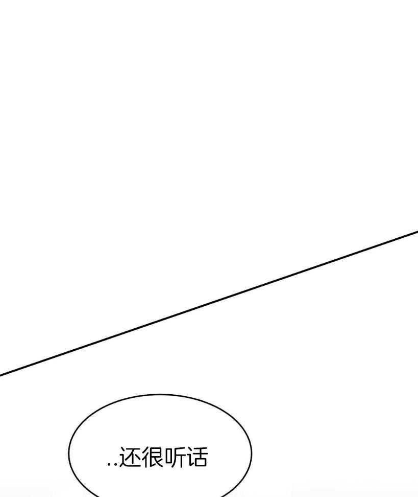 《寸步难行》漫画最新章节第23话_转过去免费下拉式在线观看章节第【18】张图片