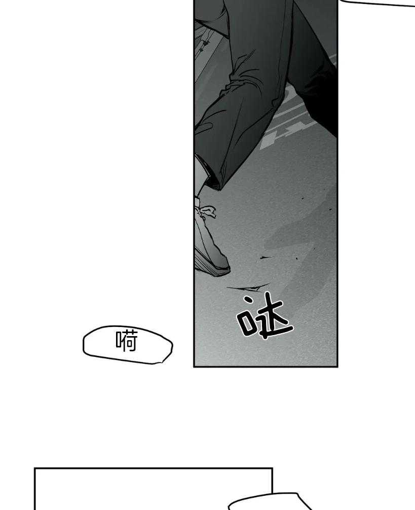 《寸步难行》漫画最新章节第26话_一会儿就回来免费下拉式在线观看章节第【25】张图片