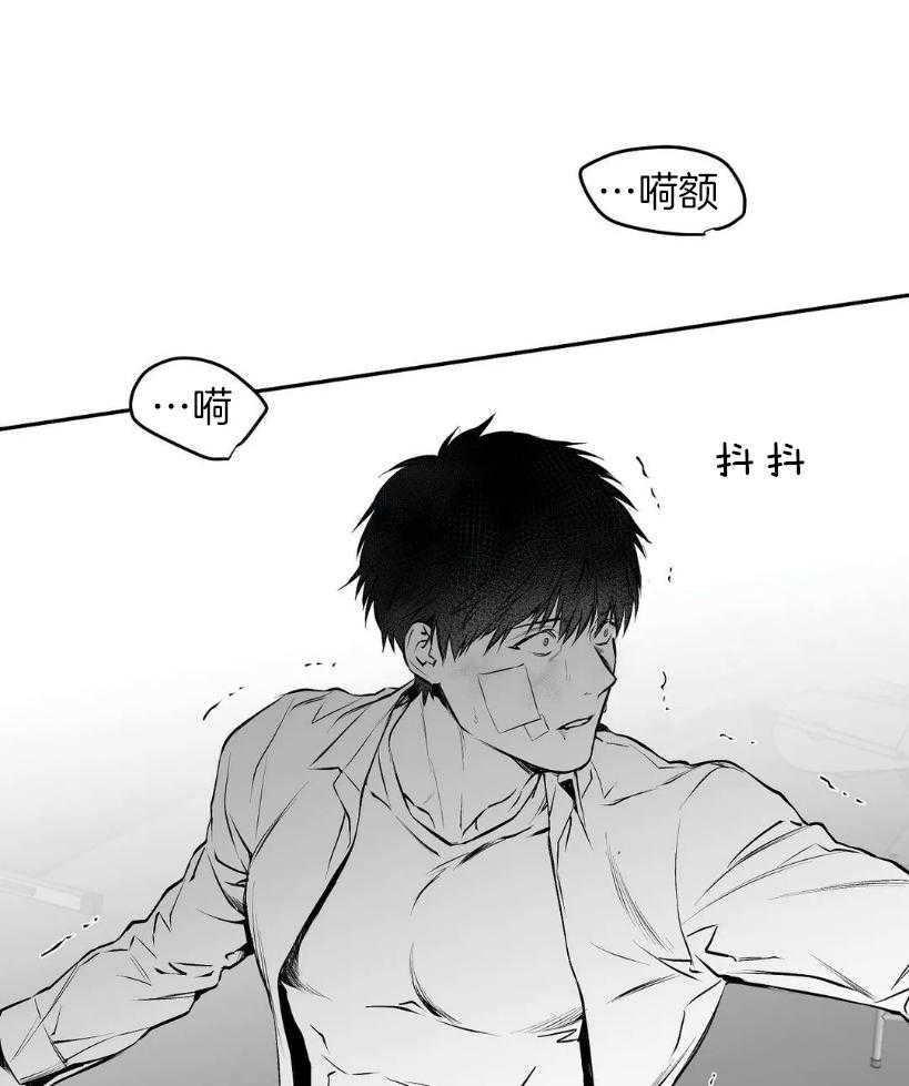 《寸步难行》漫画最新章节第31话_现在没事了免费下拉式在线观看章节第【36】张图片