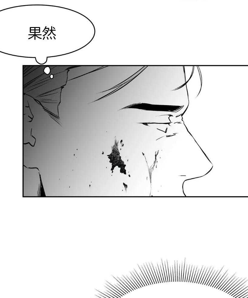 《寸步难行》漫画最新章节第31话_现在没事了免费下拉式在线观看章节第【27】张图片