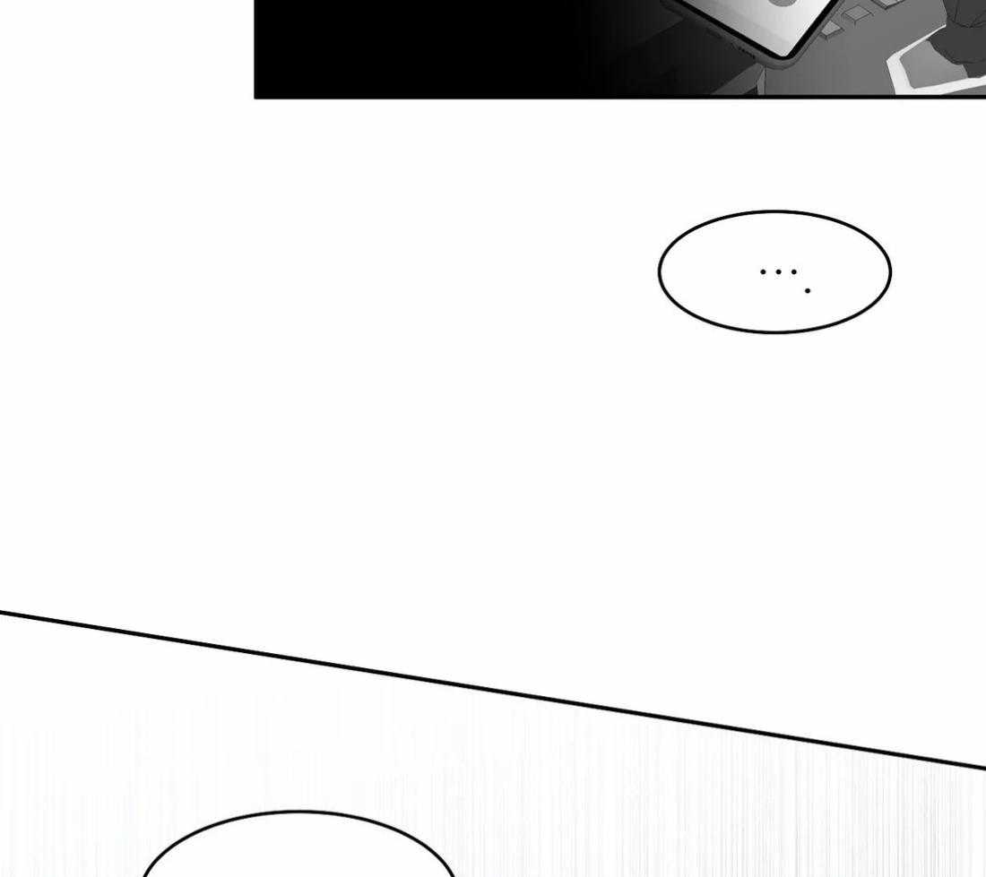 《寸步难行》漫画最新章节第33话_那你自己来免费下拉式在线观看章节第【64】张图片