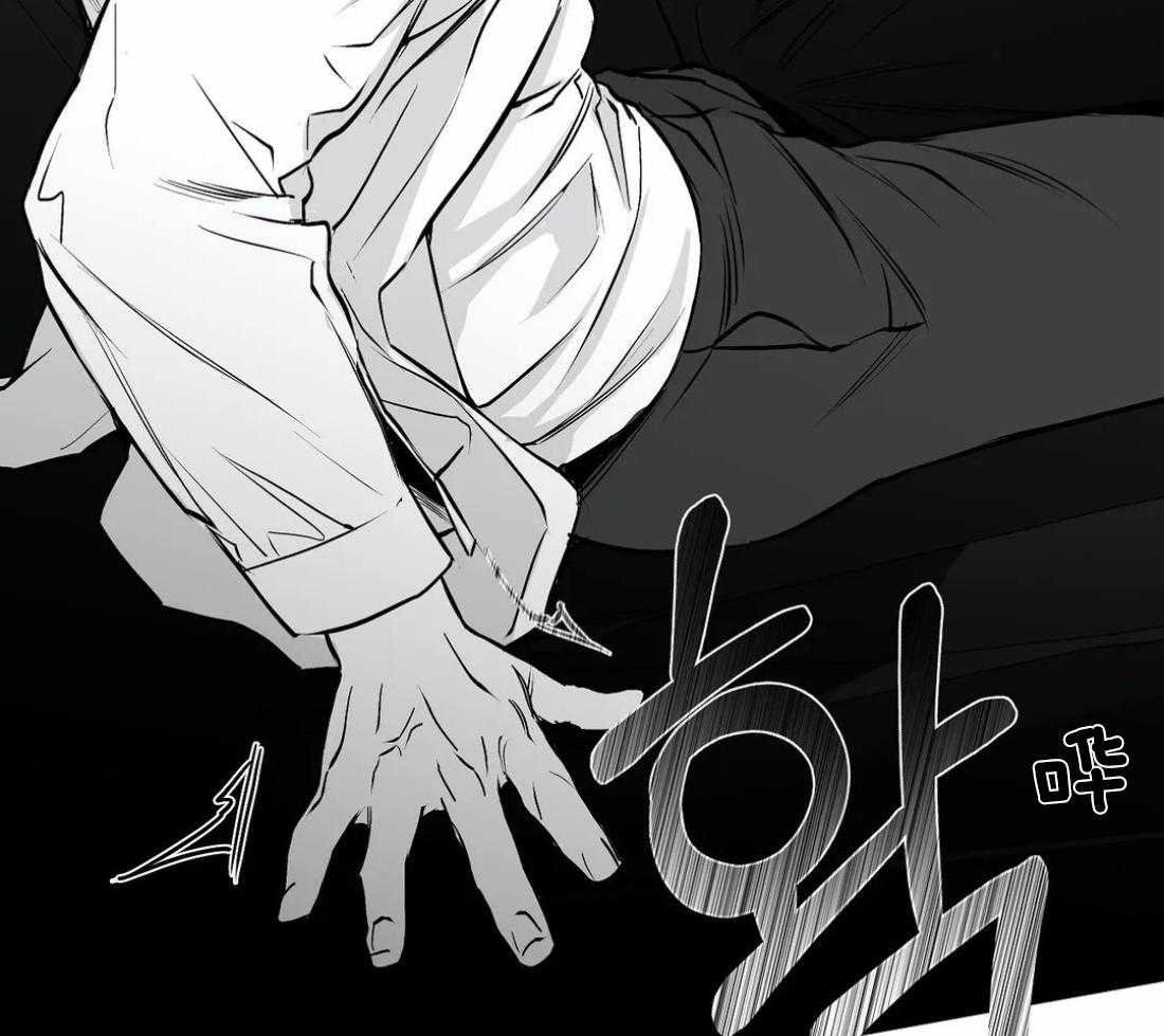 《寸步难行》漫画最新章节第33话_那你自己来免费下拉式在线观看章节第【67】张图片