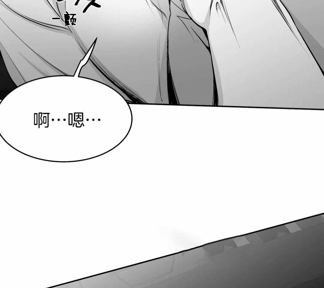 《寸步难行》漫画最新章节第33话_那你自己来免费下拉式在线观看章节第【54】张图片