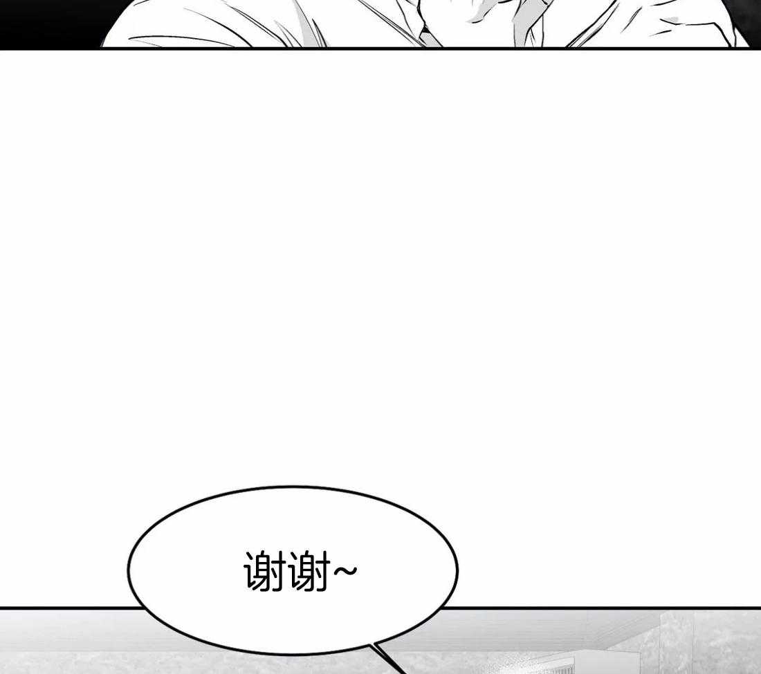 《寸步难行》漫画最新章节第39话_门面免费下拉式在线观看章节第【63】张图片