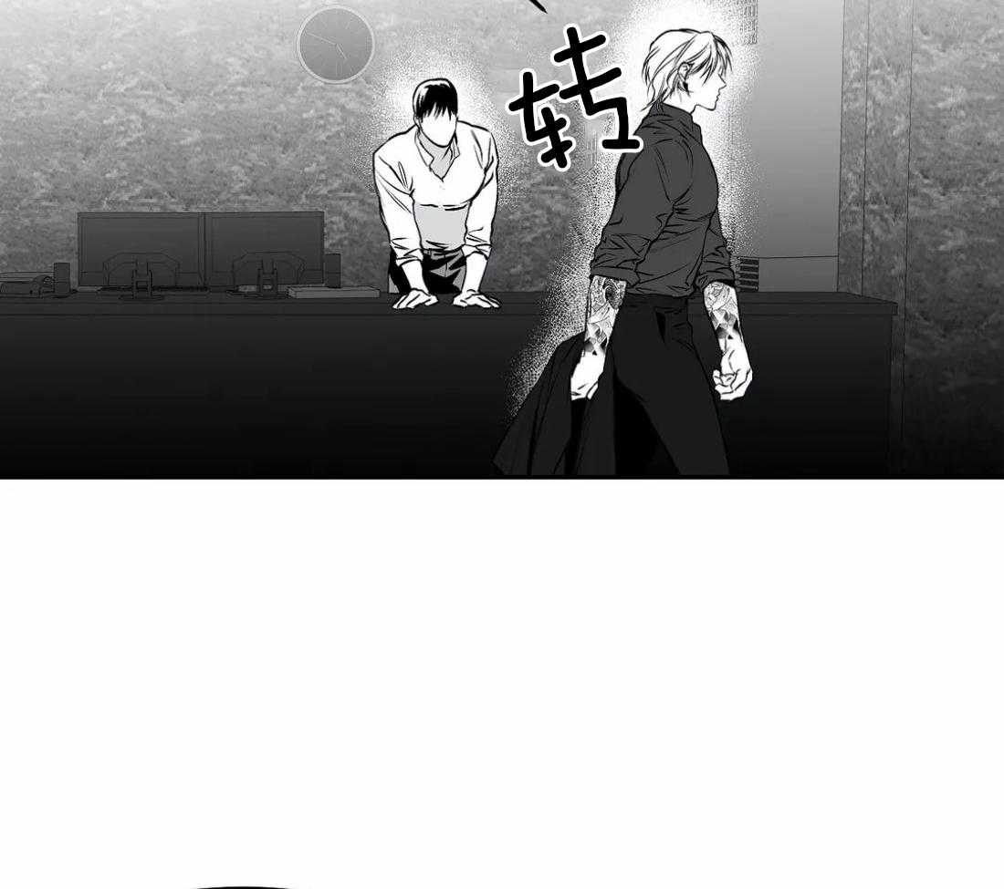 《寸步难行》漫画最新章节第39话_门面免费下拉式在线观看章节第【62】张图片