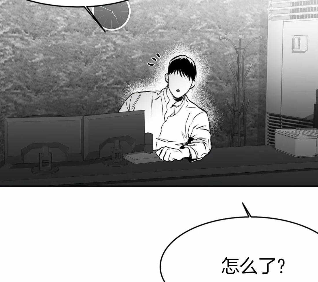 《寸步难行》漫画最新章节第39话_门面免费下拉式在线观看章节第【68】张图片