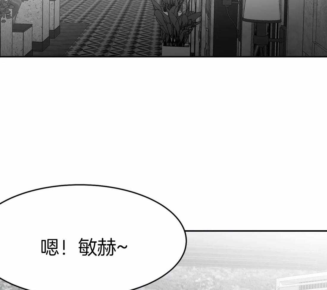 《寸步难行》漫画最新章节第39话_门面免费下拉式在线观看章节第【69】张图片