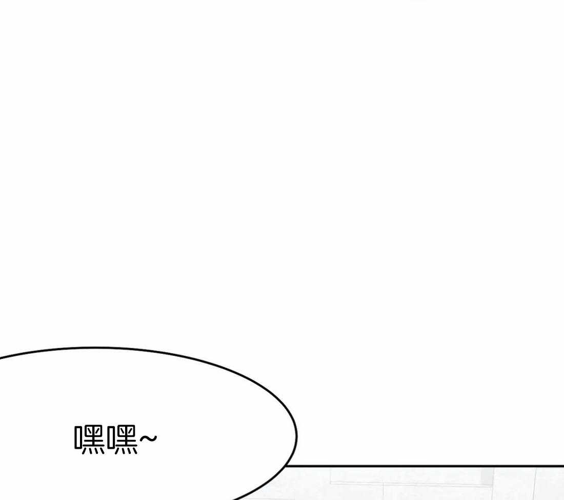 《寸步难行》漫画最新章节第39话_门面免费下拉式在线观看章节第【55】张图片