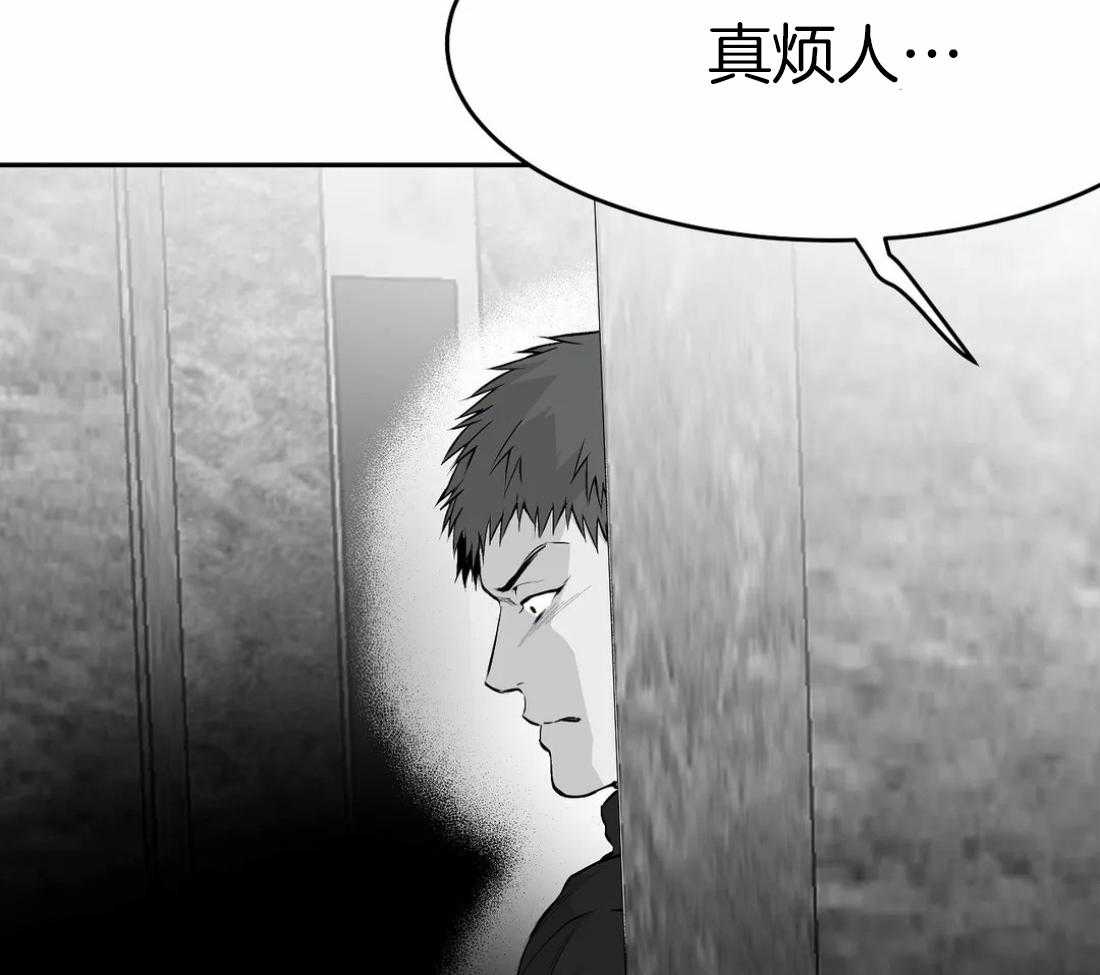 《寸步难行》漫画最新章节第39话_门面免费下拉式在线观看章节第【59】张图片