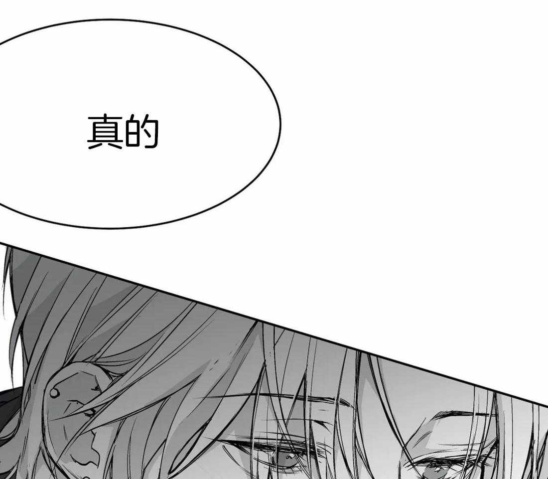 《寸步难行》漫画最新章节第43话_我要努力了免费下拉式在线观看章节第【72】张图片