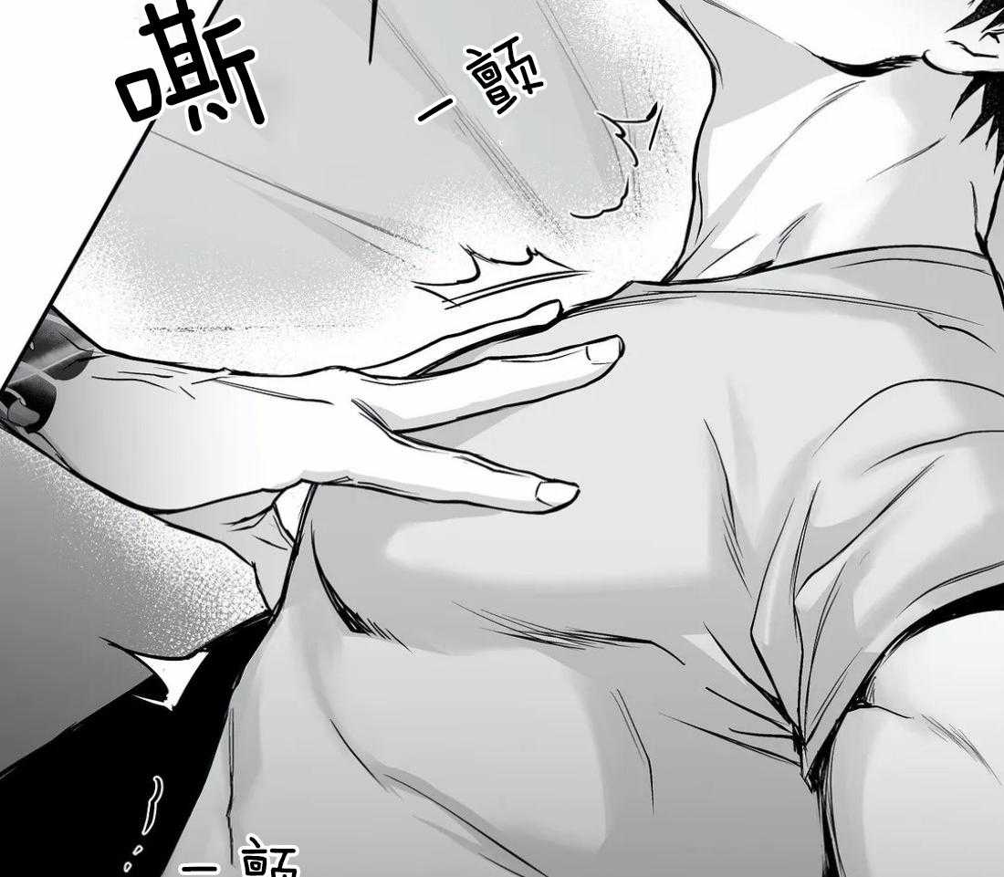 《寸步难行》漫画最新章节第43话_我要努力了免费下拉式在线观看章节第【69】张图片