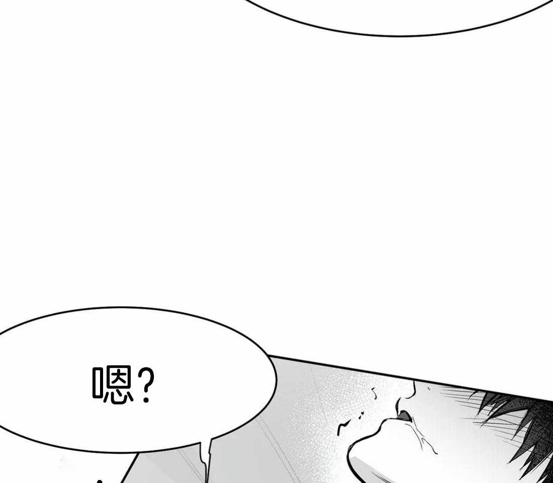 《寸步难行》漫画最新章节第43话_我要努力了免费下拉式在线观看章节第【70】张图片