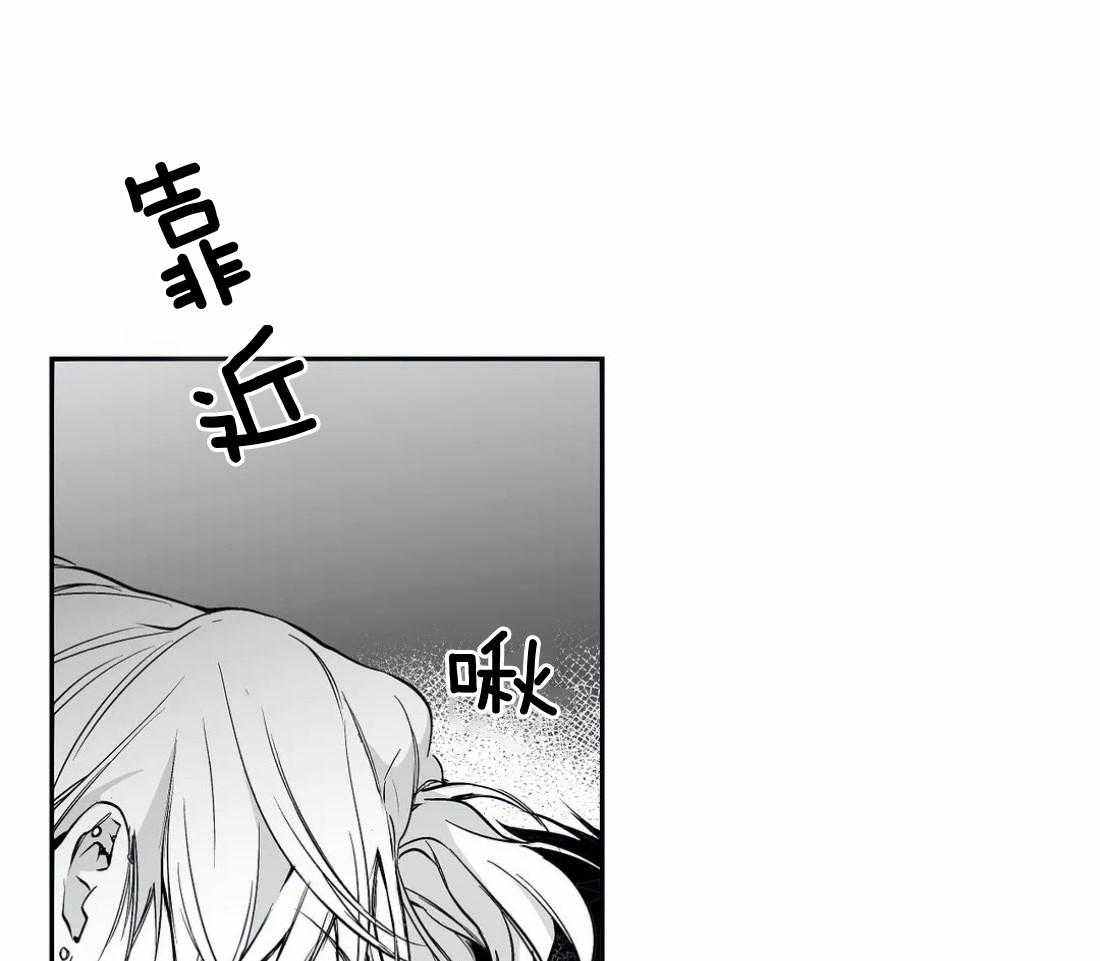 《寸步难行》漫画最新章节第43话_我要努力了免费下拉式在线观看章节第【84】张图片