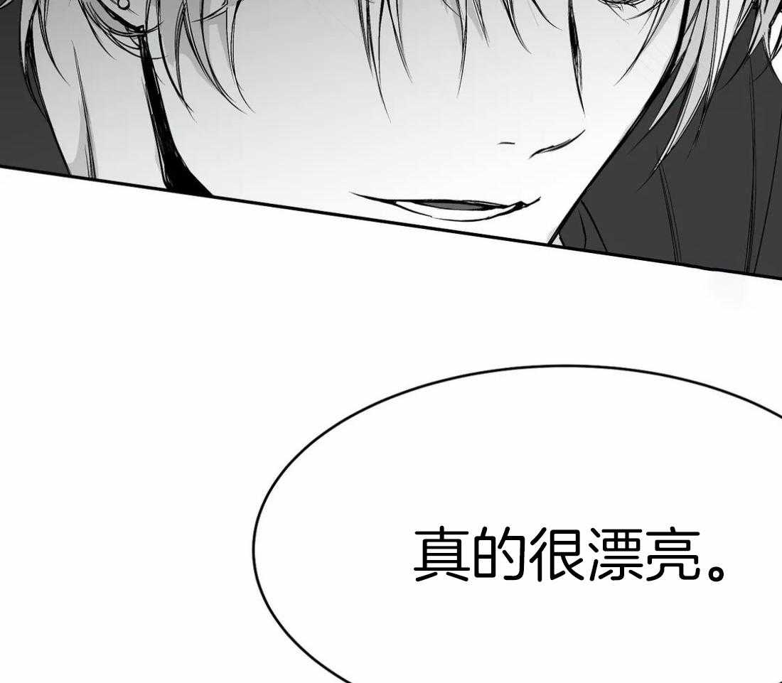 《寸步难行》漫画最新章节第43话_我要努力了免费下拉式在线观看章节第【71】张图片