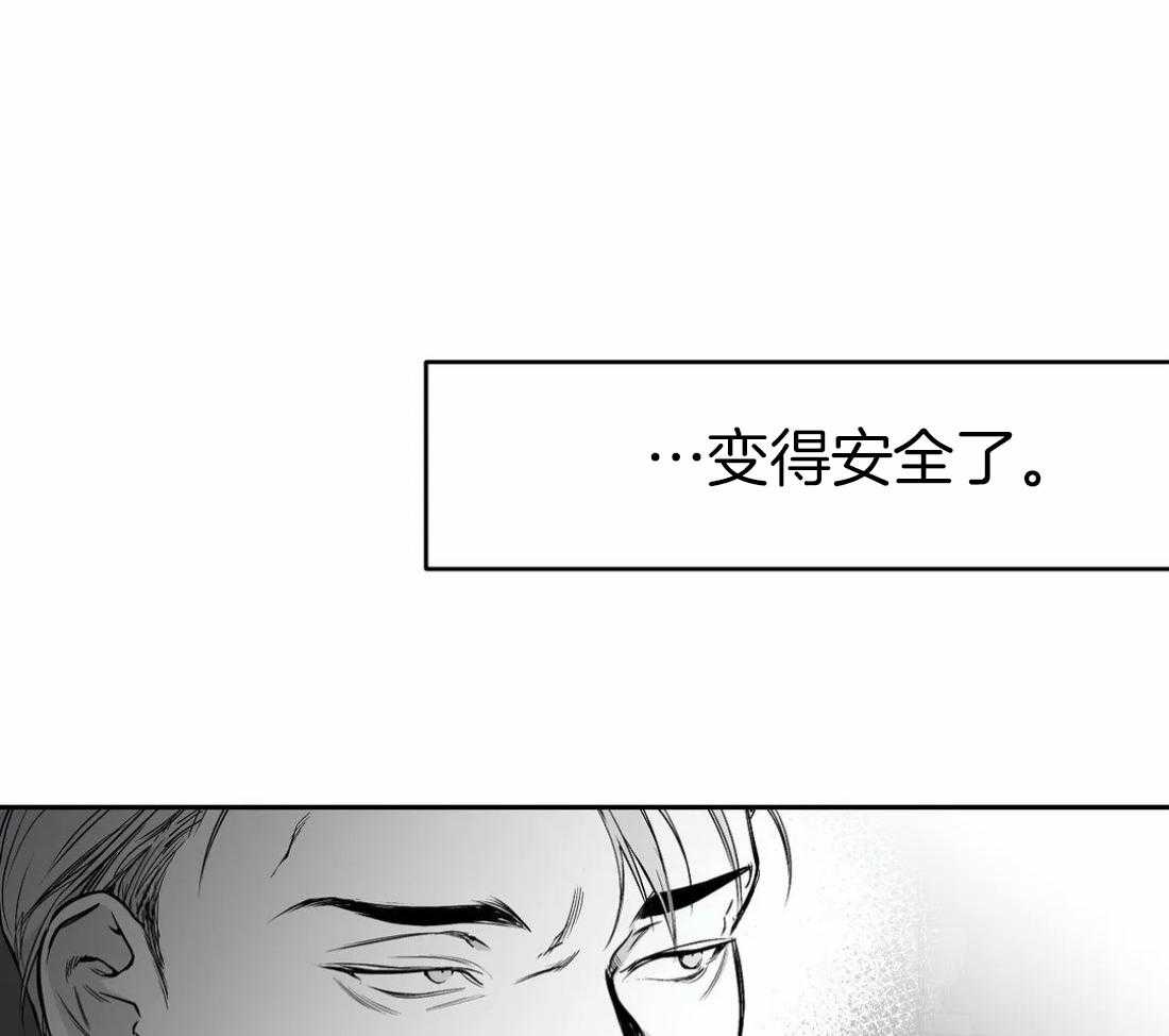 《寸步难行》漫画最新章节第45话_不要让他吓到免费下拉式在线观看章节第【49】张图片