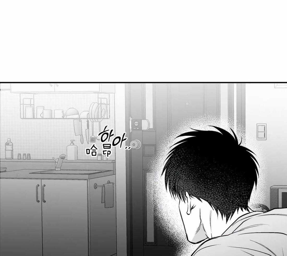 《寸步难行》漫画最新章节第46话_不能来玩吗免费下拉式在线观看章节第【31】张图片