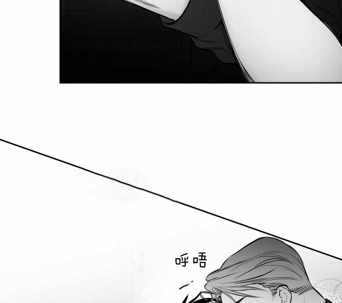 《寸步难行》漫画最新章节第47话_可以继续吗免费下拉式在线观看章节第【9】张图片