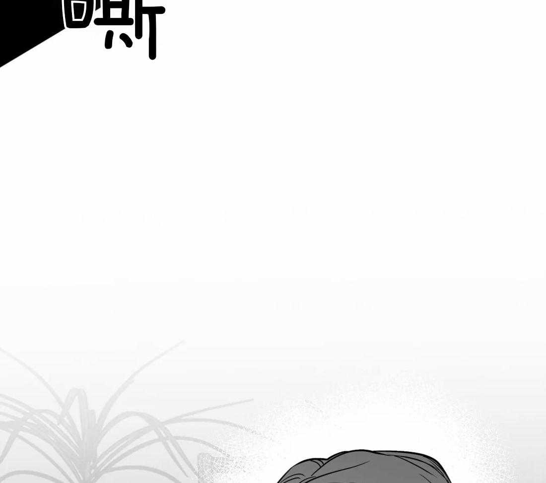 《寸步难行》漫画最新章节第47话_可以继续吗免费下拉式在线观看章节第【20】张图片