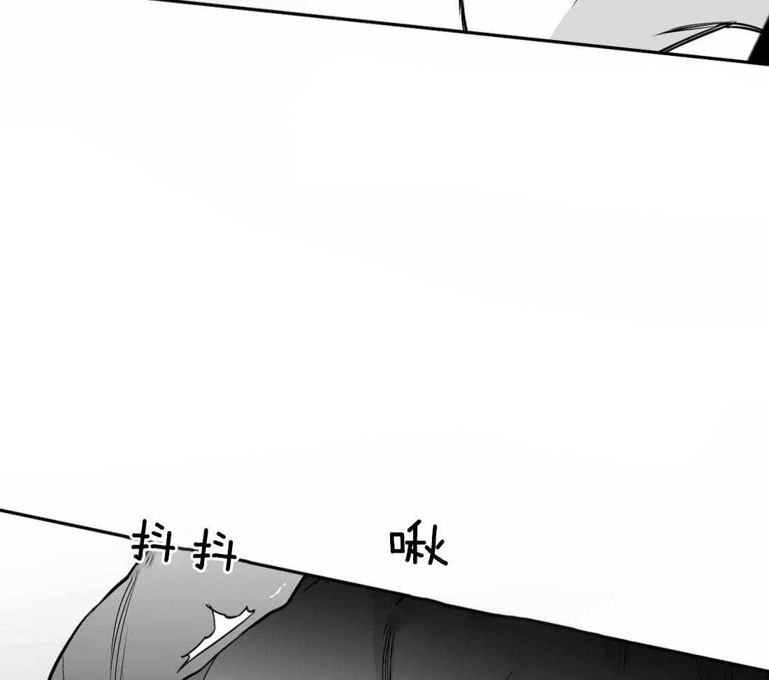 《寸步难行》漫画最新章节第47话_可以继续吗免费下拉式在线观看章节第【15】张图片