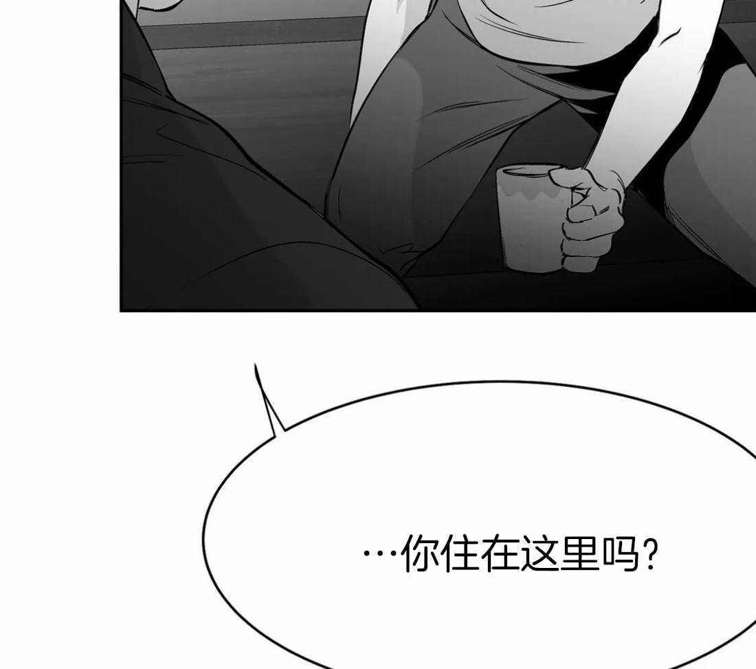 《寸步难行》漫画最新章节第47话_可以继续吗免费下拉式在线观看章节第【81】张图片